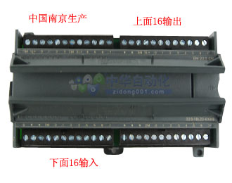 6ES7 223-1BL22-0XA8